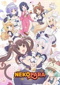 NEKOPARA Vol. 4