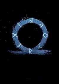 God of War 2