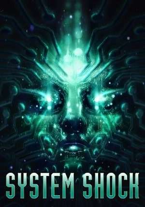 System Shock