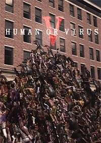 Human Or Virus