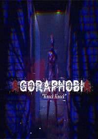 Agoraphobia "Knock Knock" скачать торрент от Торрент-Игруха