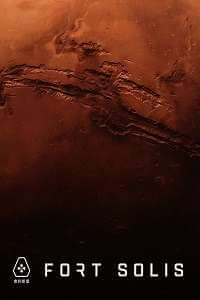 Fort Solis