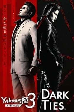 Yakuza Kiwami 3 & Dark Ties от Торрент