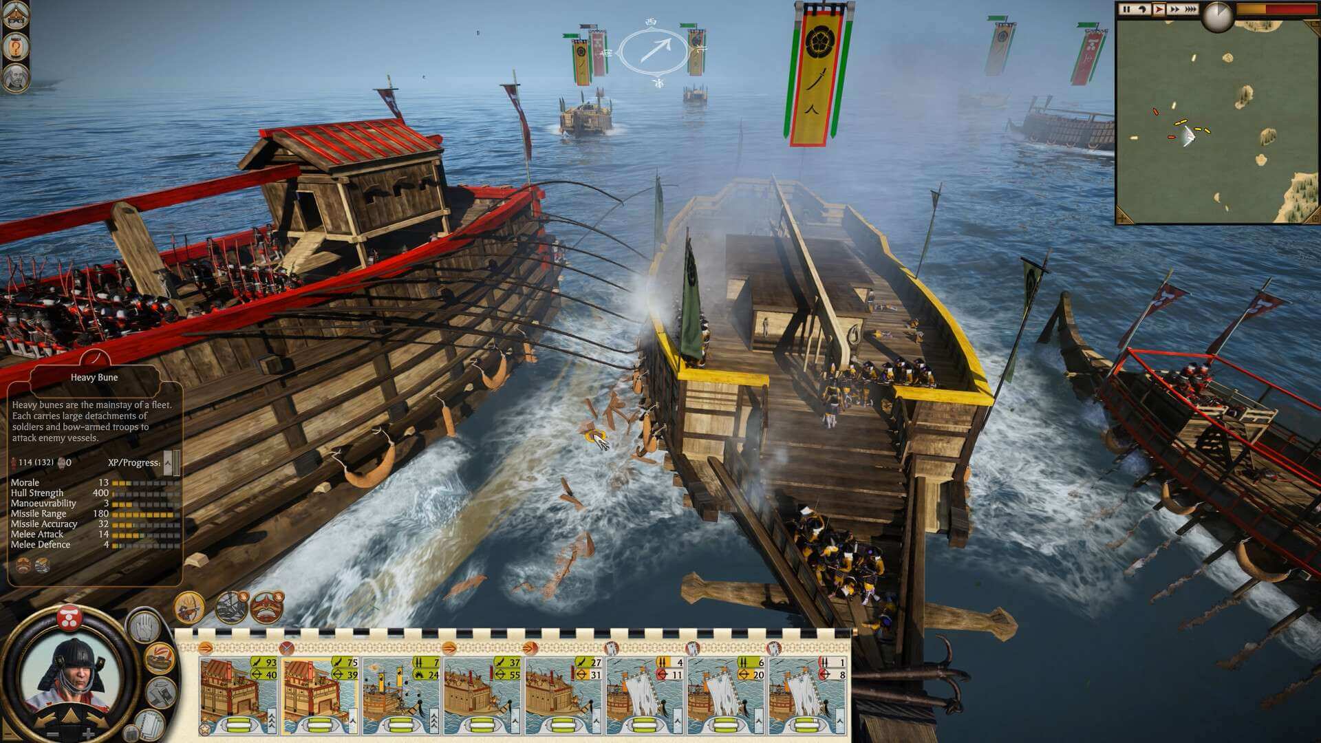фото Total War: SHOGUN 2 - Complete Edition скачать торрентом от торрент игруха